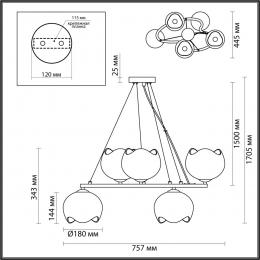 Odeon light exclusive 4873/5 MODERN ODL_EX22 83 золотой/белый/стекло Люстра E14 5*40W WATERLILY  - 2 купить